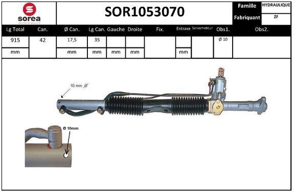 Рулевая рейка EAI SOR1053070 E7M R9 1441008177