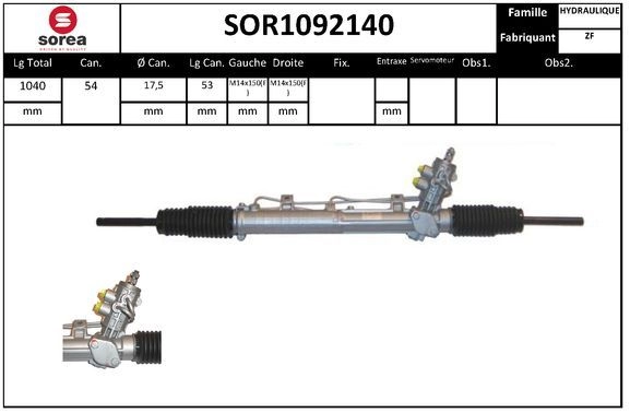 Рулевая рейка EAI 1441008189 U98 FQ SOR1092140 изображение 0