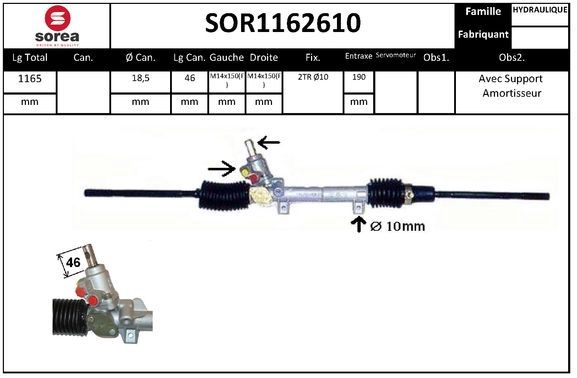 Рулевая рейка EAI M6IZ 9 1441008241 SOR1162610 изображение 0