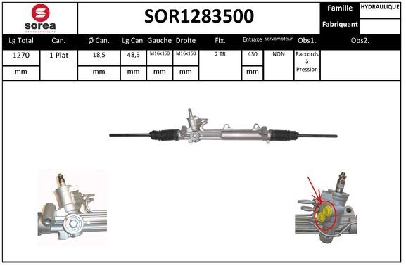 Рулевая рейка EAI 6 FTL5 SOR1283500 1441008288