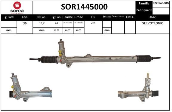 Рулевая рейка EAI X60 MZ SOR1445000 1441008328 изображение 0