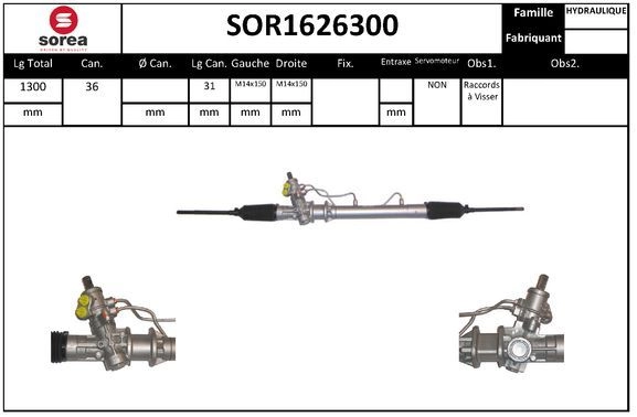 Рулевая рейка EAI G9 GXLDT SOR1626300 1441008382