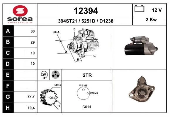 Стартер EAI 12394 1441006796 0O CRPF изображение 0