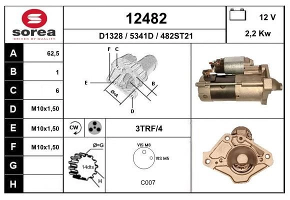 Стартер EAI U3OA F 1441006884 12482