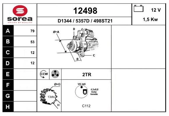 Стартер EAI 12498 N ZOM047 1441006900 изображение 0