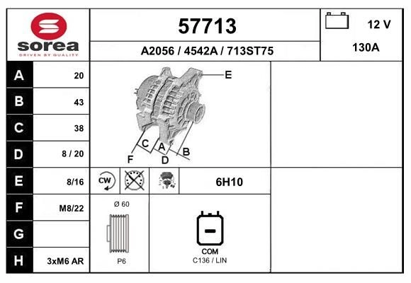 Генератор EAI 1441008761 3 R8IM 57713 изображение 0