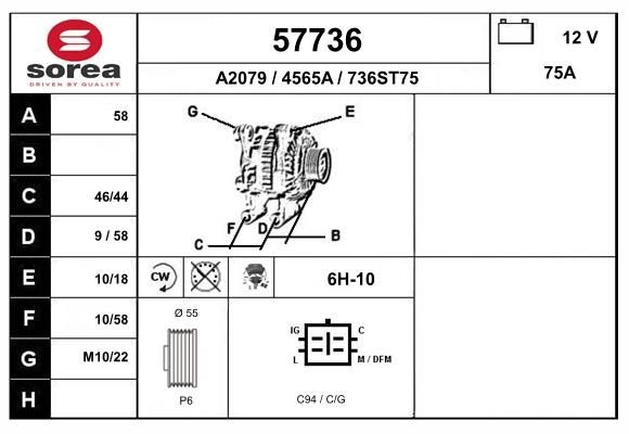 Генератор EAI 57736 TDK44K F 1441008784 изображение 0