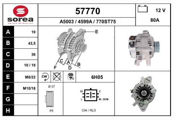 Генератор EAI 57770 3J0 J43O 1441008818 изображение 0