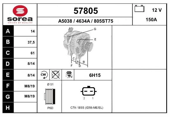 Генератор EAI 57805 HK L37BT 1441008853