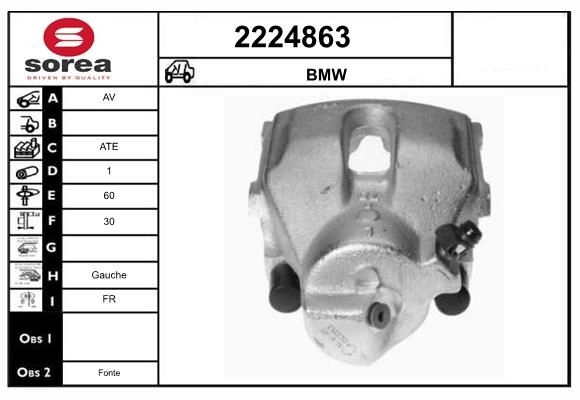 Тормозной суппорт EAI 2224863 NDS2HL R 2797572