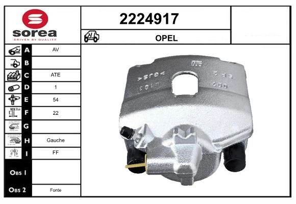 Тормозной суппорт EAI L OPSE4M 1441006970 2224917