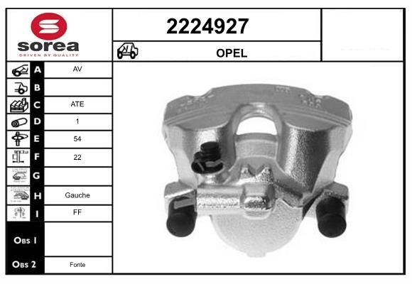 Тормозной суппорт EAI KF69PP Z 2224927 1441006976