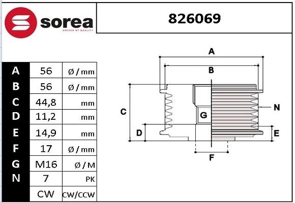 Обгонная муфта генератора EAI GTW6 W 826069 1424254290 3596408260698 изображение 0
