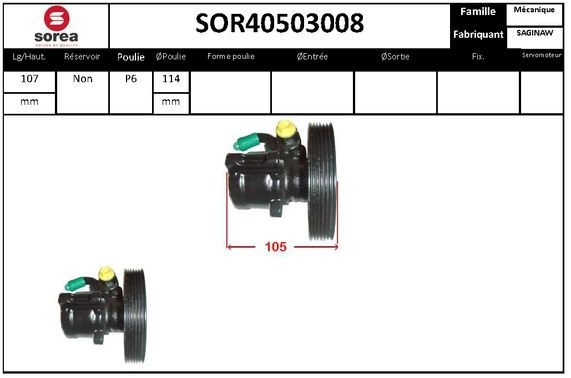 Насос Гур EAI 1441008967 AESD3 8S SOR40503008 изображение 0