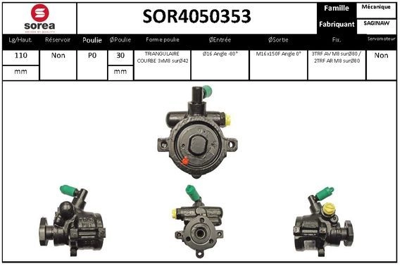 Насос Гур EAI B WE2LJ SOR4050353 1441008981