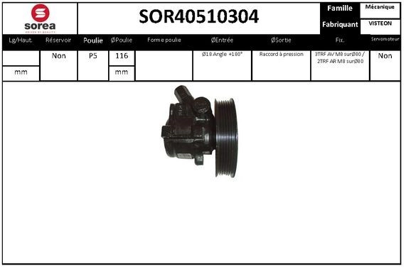 Насос Гур EAI 2 807M8Z SOR40510304 1441009001