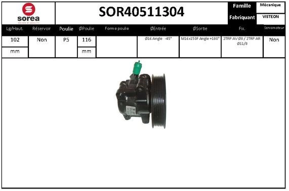 Насос Гур EAI SOR40511304 TZ C7W1 1441009006 изображение 0