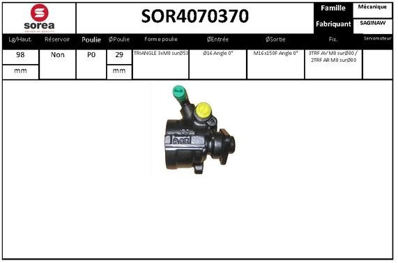 Насос Гур EAI SOR4070370 1441009047 6GH QI7P изображение 0