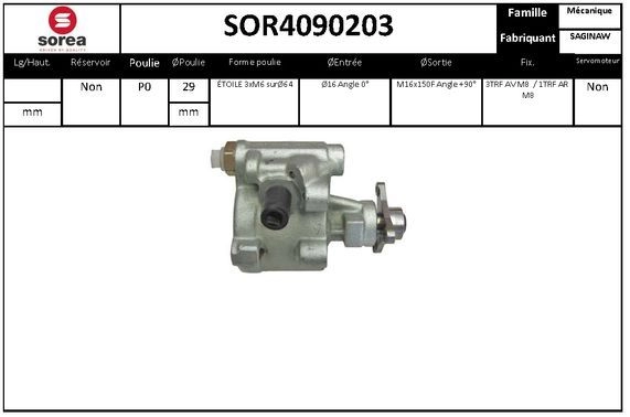 Насос Гур EAI SOR4090203 1441009056 1K223 T