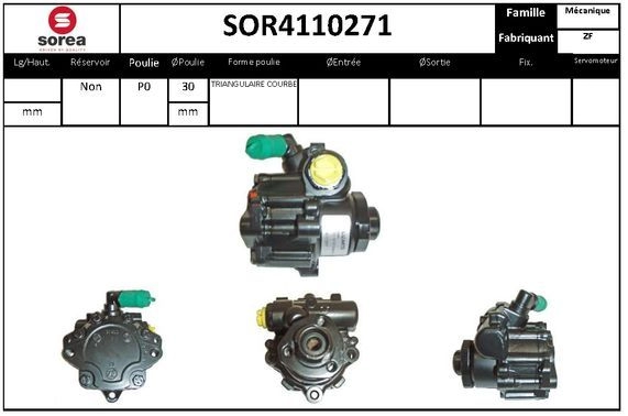 Насос Гур EAI SOR4110271 Y SEQN 1441009073 изображение 0