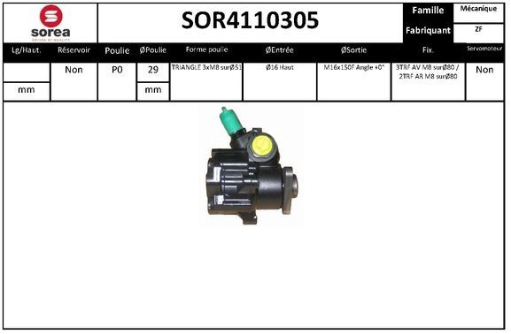 Насос Гур EAI 1441009077 S67 VE0W SOR4110305 изображение 0