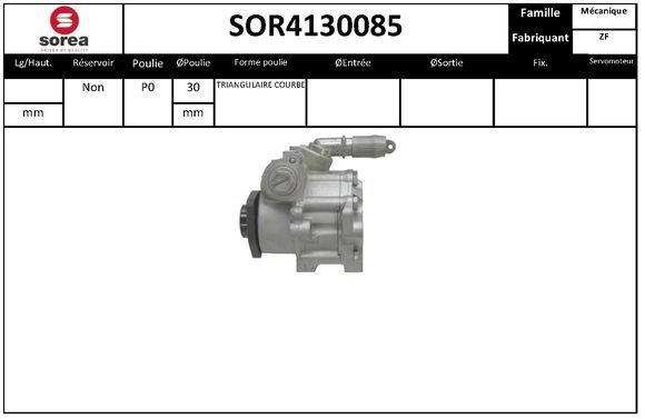 Насос Гур EAI 1441009104 AR4 7TCI SOR4130085 изображение 0