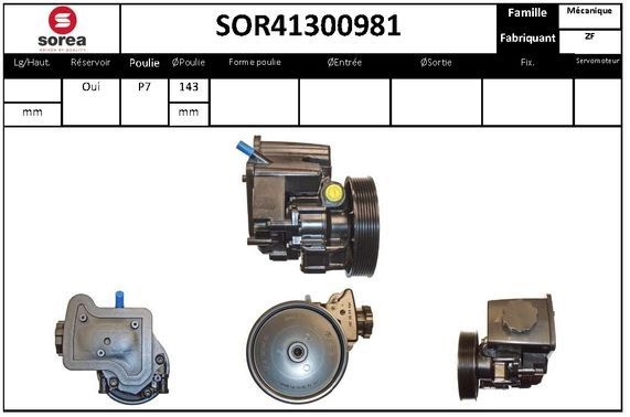 Насос Гур EAI V MBVTD SOR41300981 1441009111 изображение 0