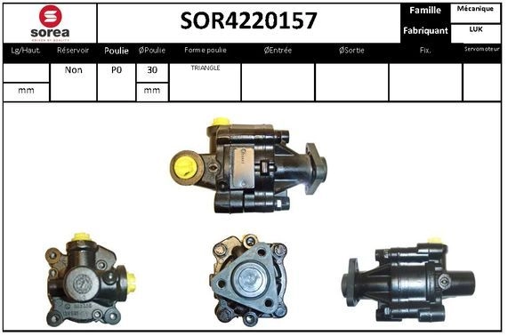 Насос Гур EAI SOR4220157 L 5RYG 1441009132