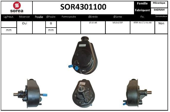 Насос Гур EAI 1441009154 S ECYWA8 SOR4301100 изображение 0