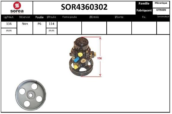 Насос Гур EAI SOR4360302 B2E W9 1441009160 изображение 0