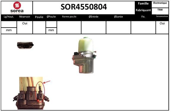 Насос Гур EAI JFD MZQ SOR4550804 1441009203