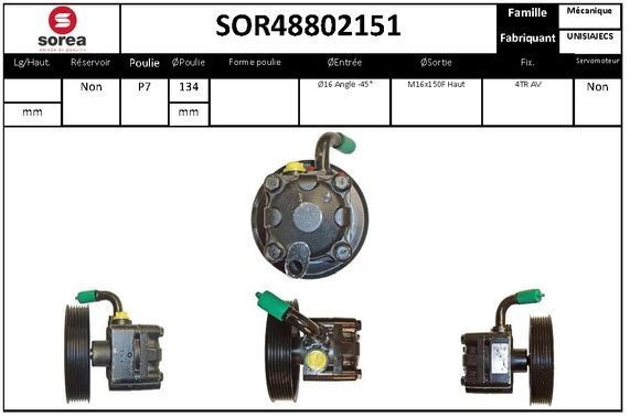 Насос Гур EAI SOR48802151 1441009296 1 75KS7B