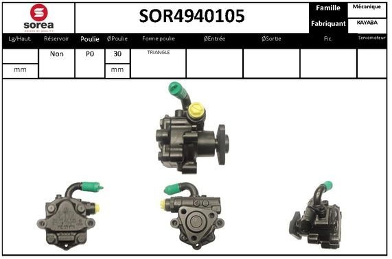 Насос Гур EAI TV1 GO6V SOR4940105 1441009316 изображение 0
