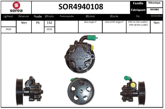 Насос Гур EAI P4ZNO S SOR4940108 1441009318
