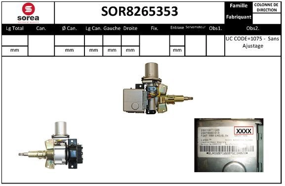 Рулевая колонка EAI 1441009345 SOR8265353 5EH GJ