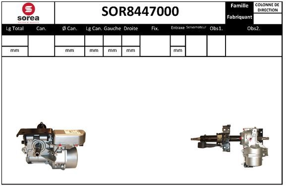 Рулевая колонка EAI 1441009350 TKV40 L9 SOR8447000 изображение 0