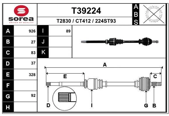 Приводной вал EAI T39224 2W0O LJP 1441009468 изображение 0