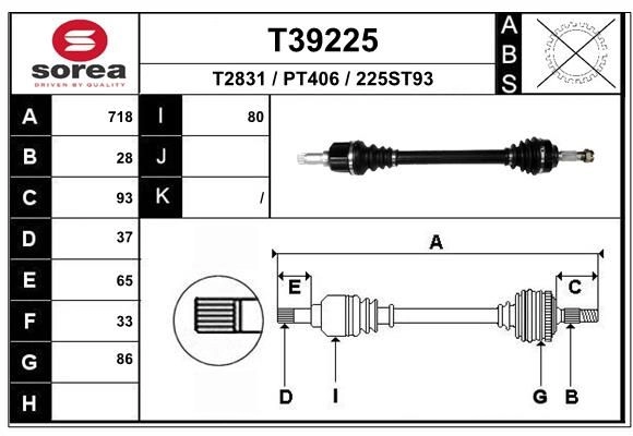 Приводной вал EAI T39225 1441009469 9Z 5GGH изображение 0