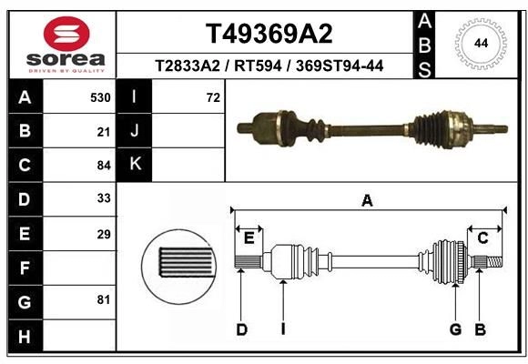 Приводной вал EAI T49369A2 62DD 7 1441009528