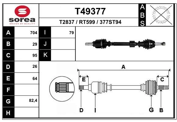 Приводной вал EAI 1441009538 T49377 HJ9X1 V изображение 0