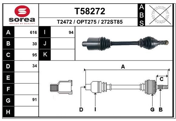 Приводной вал EAI T58272 1441009673 26T F4M2