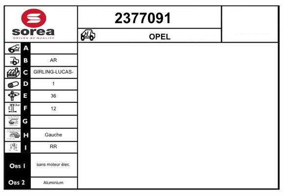 Тормозной суппорт EAI A7 K8LZ 2377091 1441007275