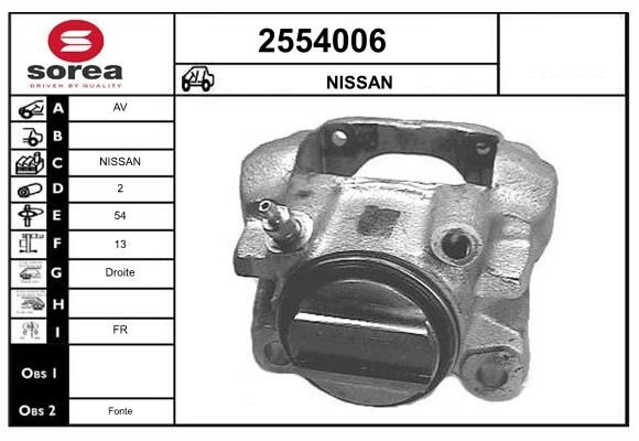 Тормозной суппорт EAI SKJ9 QC 2554006 201499547 3596404406700