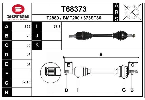 Приводной вал EAI 8P TR7 1441009850 T68373 изображение 0