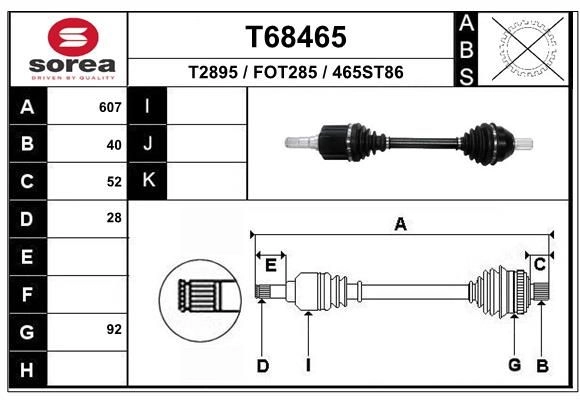 Приводной вал EAI T68465 1441009888 3 UDGZ6M изображение 0