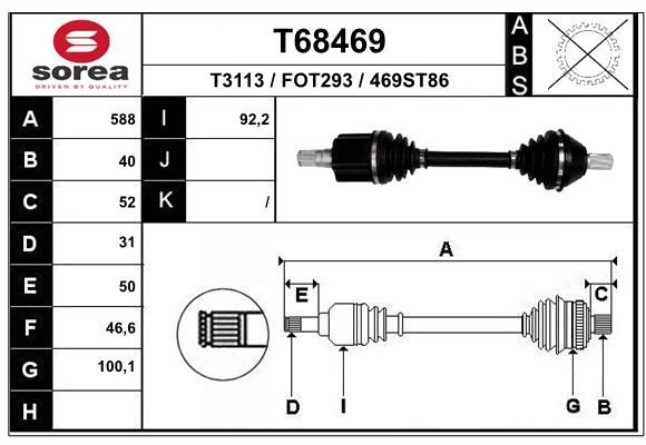 Приводной вал EAI 1673Q 7B T68469 1441009892 изображение 0