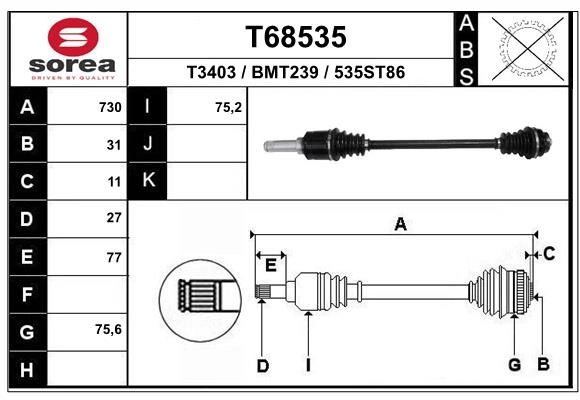 Приводной вал EAI 18U 8T T68535 1441009953 изображение 0