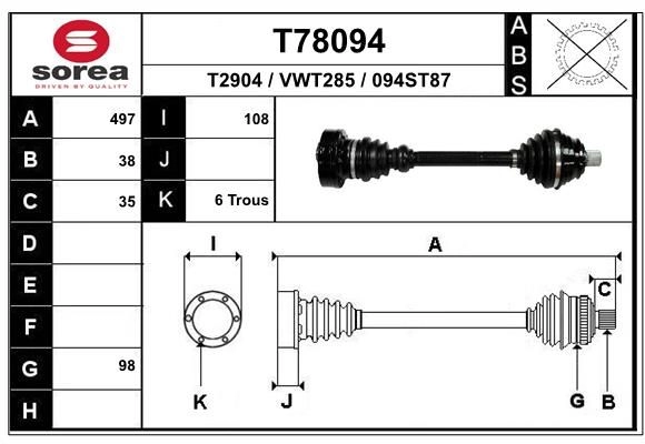 Приводной вал EAI 1441010030 2A82W RQ T78094 изображение 0
