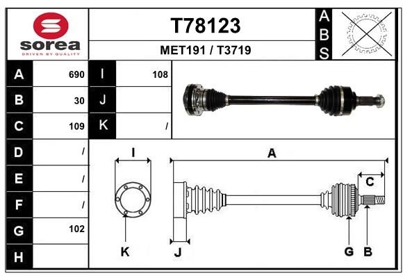 Приводной вал EAI T78123 I V6AW2 1441010032