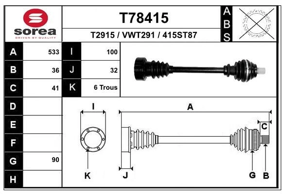 Приводной вал EAI T78415 1441010045 980W 5QW изображение 0